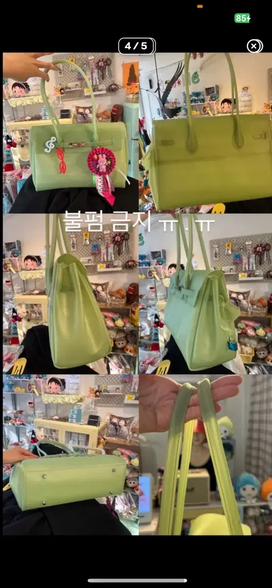 thumbnail-3